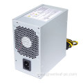 AC 100-240V Power Supply